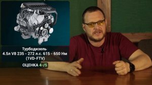 ПОЧЕМУ LC200 ЛЕГЕНДА