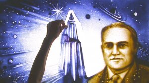 С Днём космонавтики!-песочная анимация Лилия Чистина
