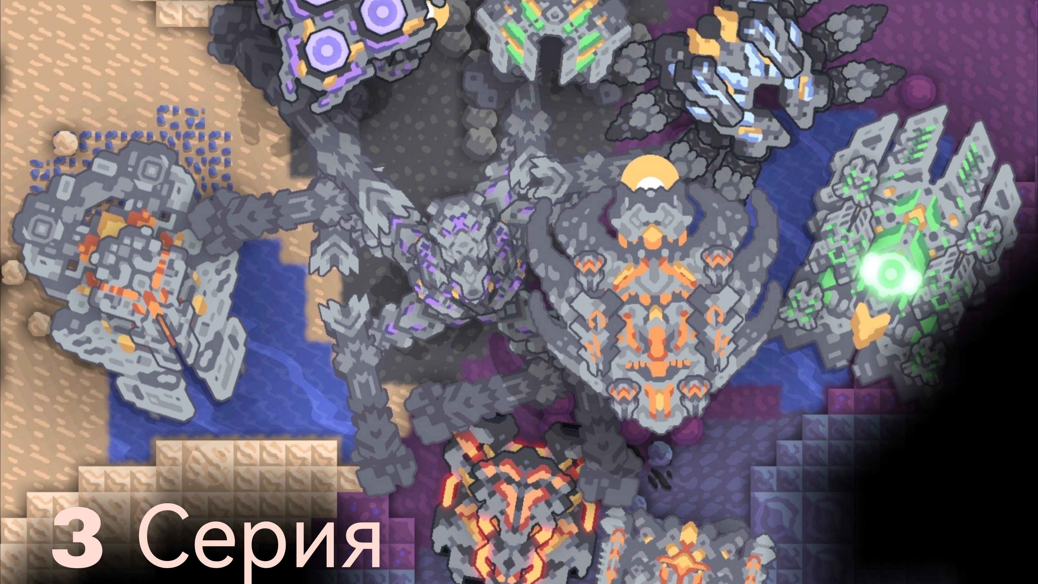 Сегодня мы узнаем кто сильнее Затмения или Токсапид