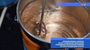 Полная инструкция по санации ViturLiner