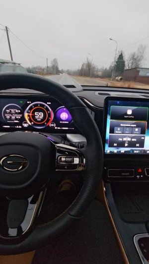 GAC GS8