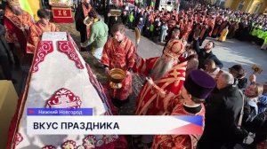 Около 10 тысяч человек поучаствовали в пасхальном крестном ходе в Нижнем Новгороде