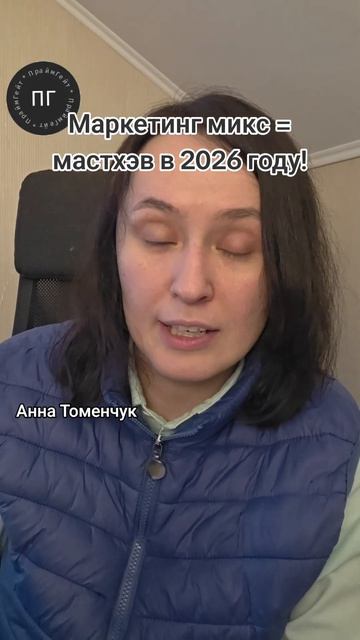 Клиенты постоянно дорожают! бизнес маркетинг продажи клиенты лидогенерация