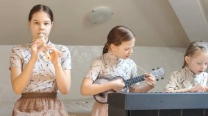 "День растает, ночь настанет" муз.Р.Паулса