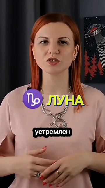 Подарок «Сатурн в домах гороскопа» в закрепе в моём профиле #гороскоп #натальнаякарта