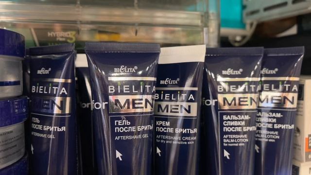 Что там на бритвенных полках Минска?