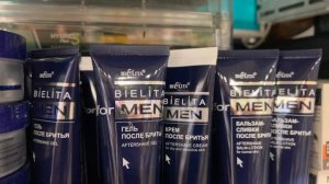 Что там на бритвенных полках Минска?