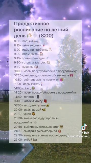 кому надо берите