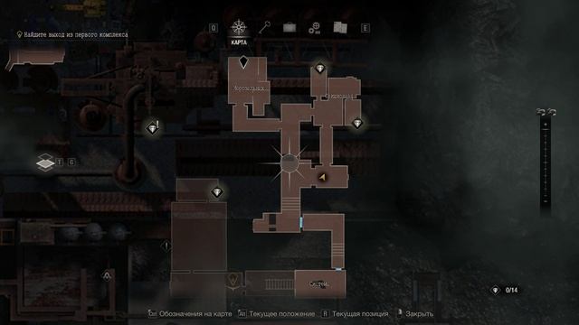 Resident Evil 4 Побег от чудища