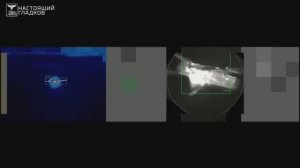 Российские лазеры массово сбивают дроны ВСУ в Белгородской области