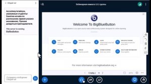 Исламское вероучение1(5252)