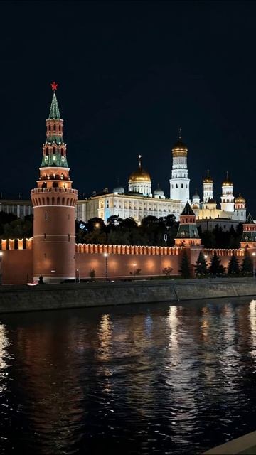Ночной Кремль в Москве #Кремль #Москва #ночнойвид