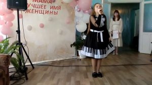 «Золушка»
авт.Резник И.
комп. Цветков И.
Батрудтинова Эвелина.  10 лет