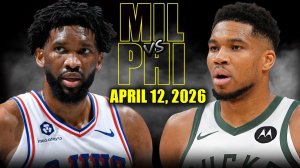 13.04.2026 | ОБЗОР МАТЧА | Филадельфия Сиксерс - Милуоки Бакс | Highlights