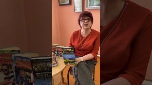 Книжный мир с Любовью