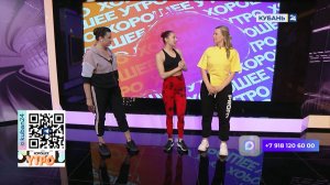 Анастасия Болдыш: функциональные тренировки помогают нам в повседневной жизни