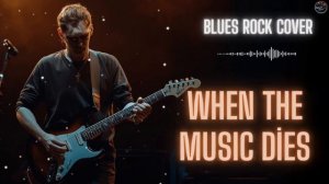When The Music Dies | Blues Rock Cover (Azerbaijan Eurovision 2012)