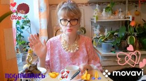 🚀🖋️НИКОМУ Я НЕНУЖНАЯ,НЕ РАССЧИТЫВАЙ 💃🔥МОИ БУДНИ🚀🖋️