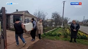 Кабардино‑Балкария продолжает шефскую помощь Херсонской области