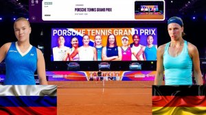 ⏰22:00 🇷🇺Диана Шнайдер - (WC) 🇩🇪Тамара Корпач