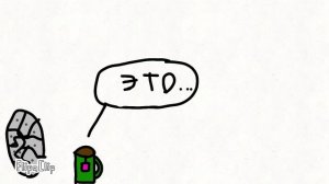 пишите идеи + кому арт