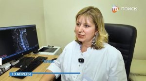 Новый невролог в медицинском центре "Институт движения"