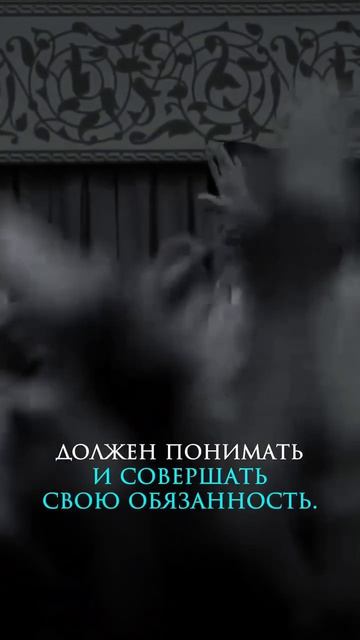 Самый большой вклад в развитие школы Ахлибейт внёс Имам Хаменеи