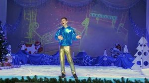 Матвей Морозов  Новогодний поцелуй