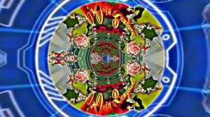 С Днём Рождения 4!!! Волшебные розы в Виртуальном мире!!!