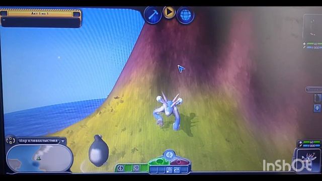 Остров джастинг 1 серия Узел гроксов