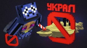 Я УКРАЛ Измерение ЭНДА У Всего СЕРВЕРА И Поймал ВСЕХ В Ловушку На АНАРХИИ - Майнкрафт EvelX |  Игла