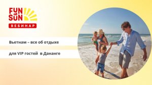 Вьетнам - все об отдыхе для VIP  гостей в Дананге