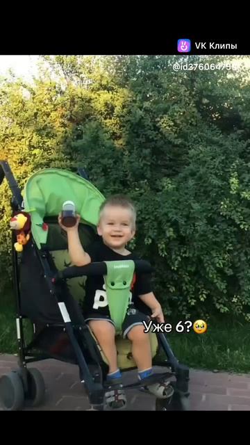 Американские Горки