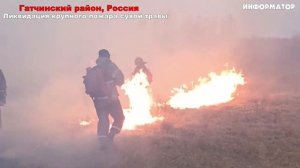 НОВОСТИ СЕГОДНЯ 13.04.2026 - Россия, #Москва, Экстренный вызов новый выпуск, Катаклизмы, События #чп