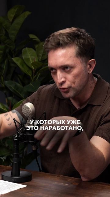 Как стать талантливым В ЧЕМ УГОДНО #петрлупенко #какизменитьжизнь