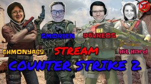 Фармим кейсы в Counter Strike 2