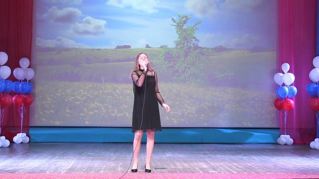 Это на счастье