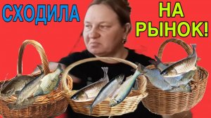 КОРОЛЕВА КОРЗИНОК И ХЛАМА! ОЛЬГА ИЗ ЗАУРАЛЬЯ. ОБЗОР.