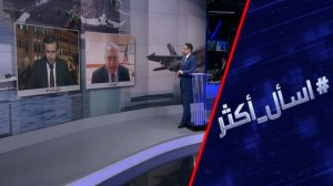 إيران تفاجىء ترامب.. المندب مقابل هرمز