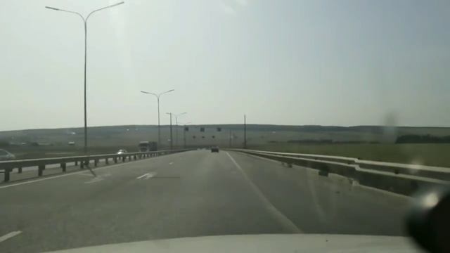 Трасса Таврида