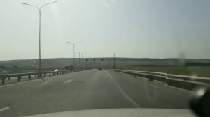 Трасса Таврида