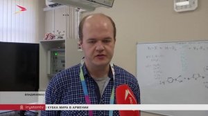 Ученик 10 класса РФМЛИ Аубекир Шинахов стал призером Всероссийской олимпиады по химии