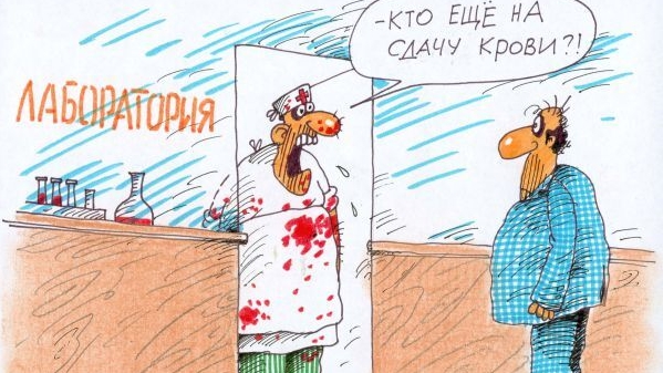 КАК ЗАКОННО НЕ РАБОТАТЬ, НО ПОЛУЧАТЬ ДЕНЬГИ? 💸 ТК РФ для умных #инсайт
