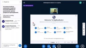 Корановедение1(5242)