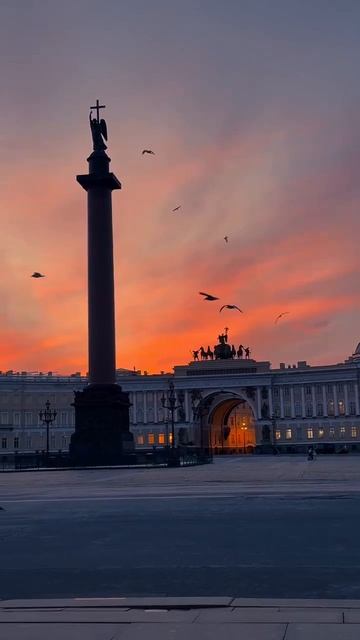 Дворцовая площадь, Санкт-Петербург,