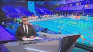 Международная федерация водных видов спорта допустила россиян с флагом и гимном