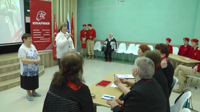 Муниципальный форум юнармейских отрядов «Человек-легенда»