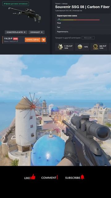 CounterStrike #ТактикаКС #ГайдыКС #ОбучениеКС #СоветыКС #CS2 #Гейминг #Шутеры #FPS #Игры #ОнлайнИгры