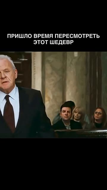 Перелом.#shorts#триллер#cinema#кино#фильмы#film#movie