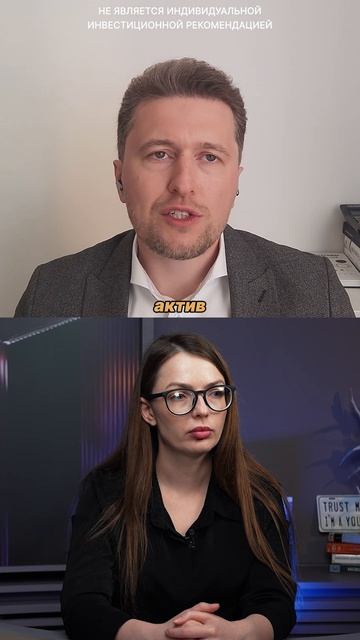 Какова справедливая цена компаний?